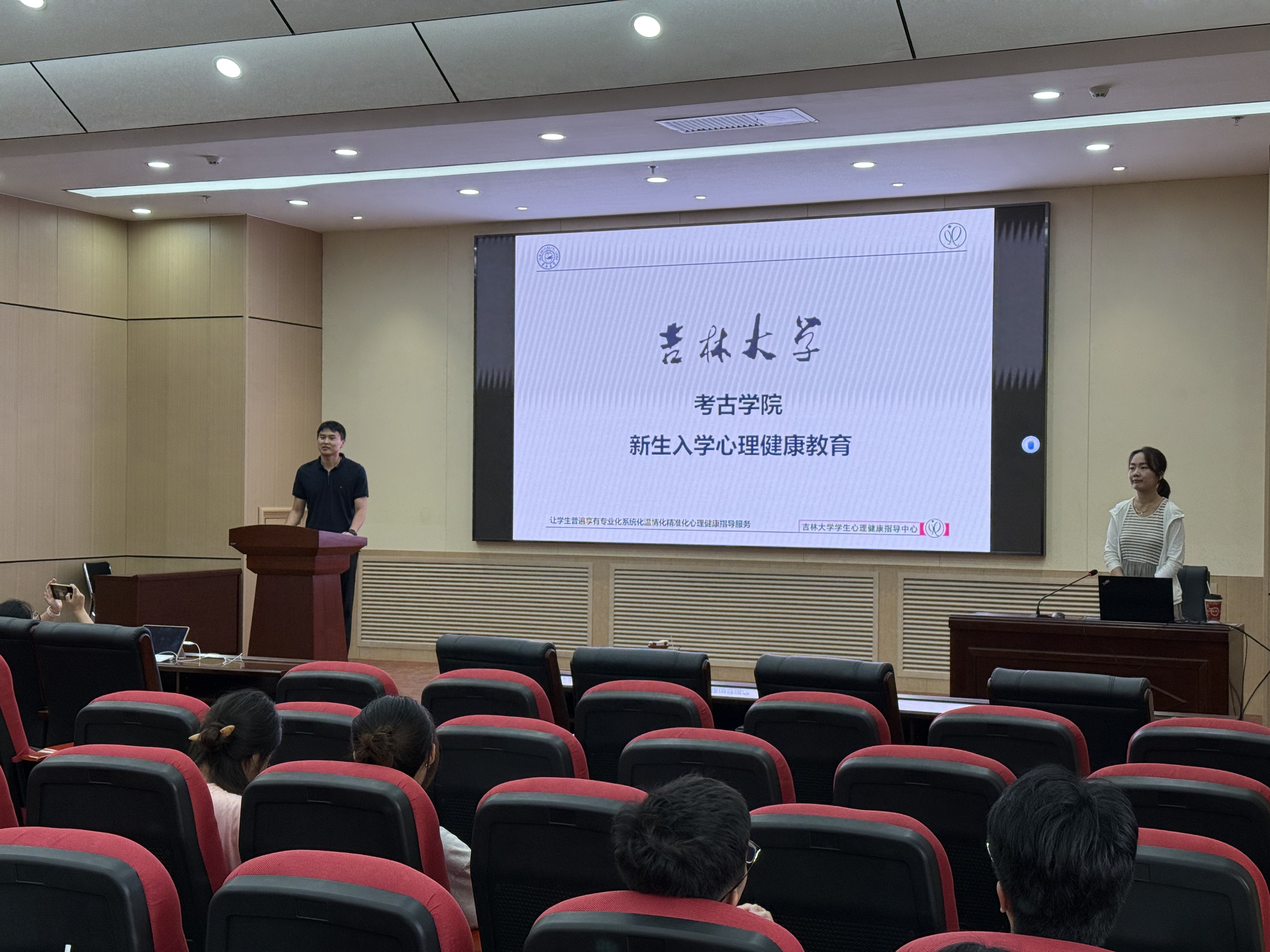 线上赌博