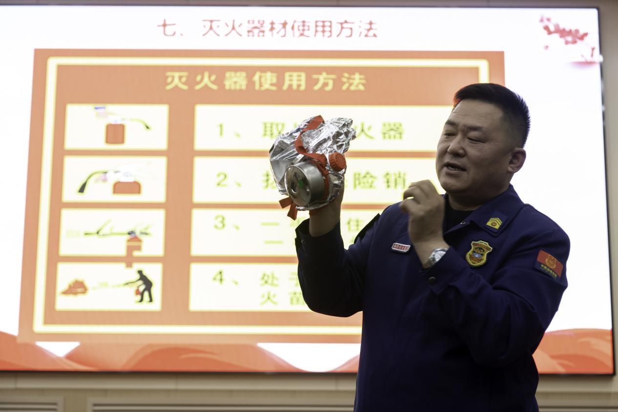 线上赌博