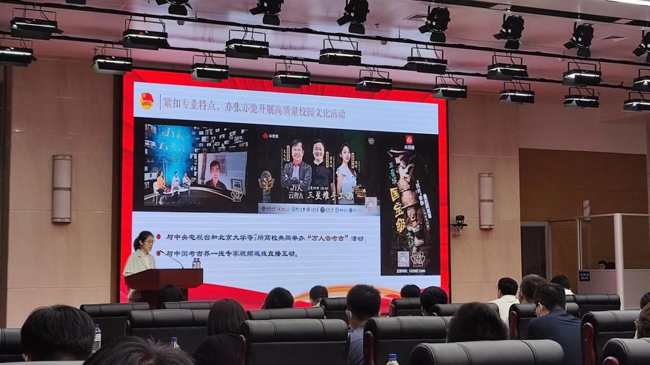 线上赌博