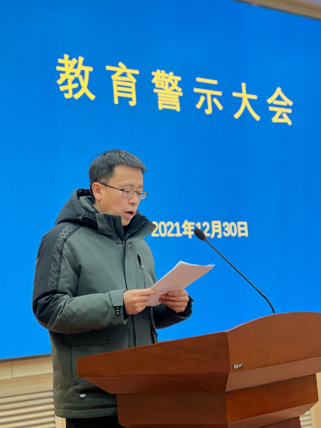 线上赌博