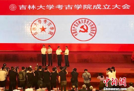 线上赌博
