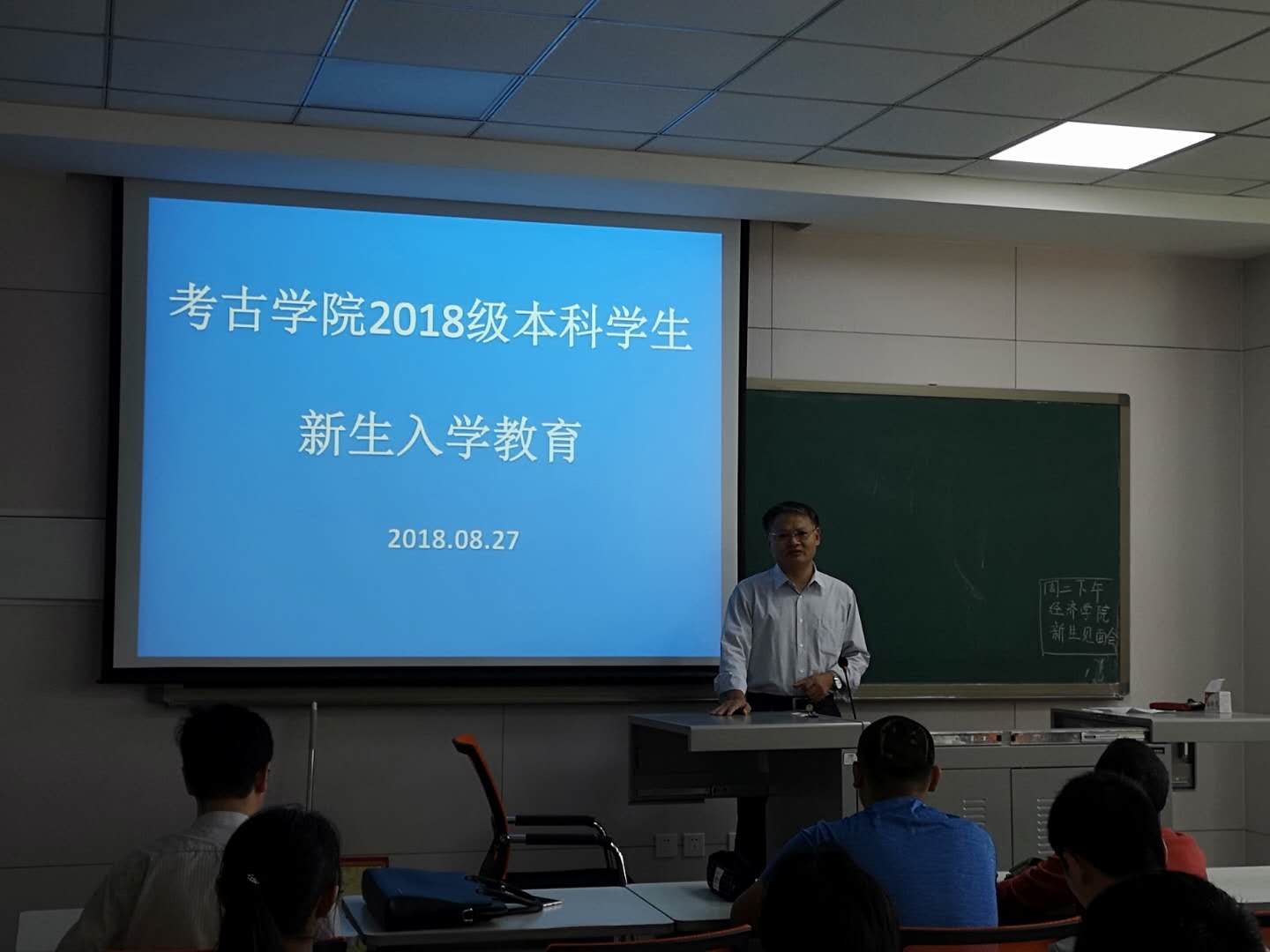 线上赌博