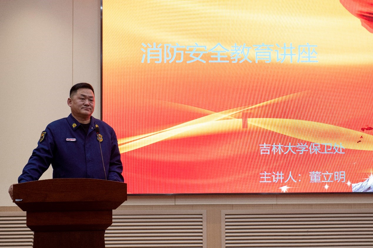 线上赌博