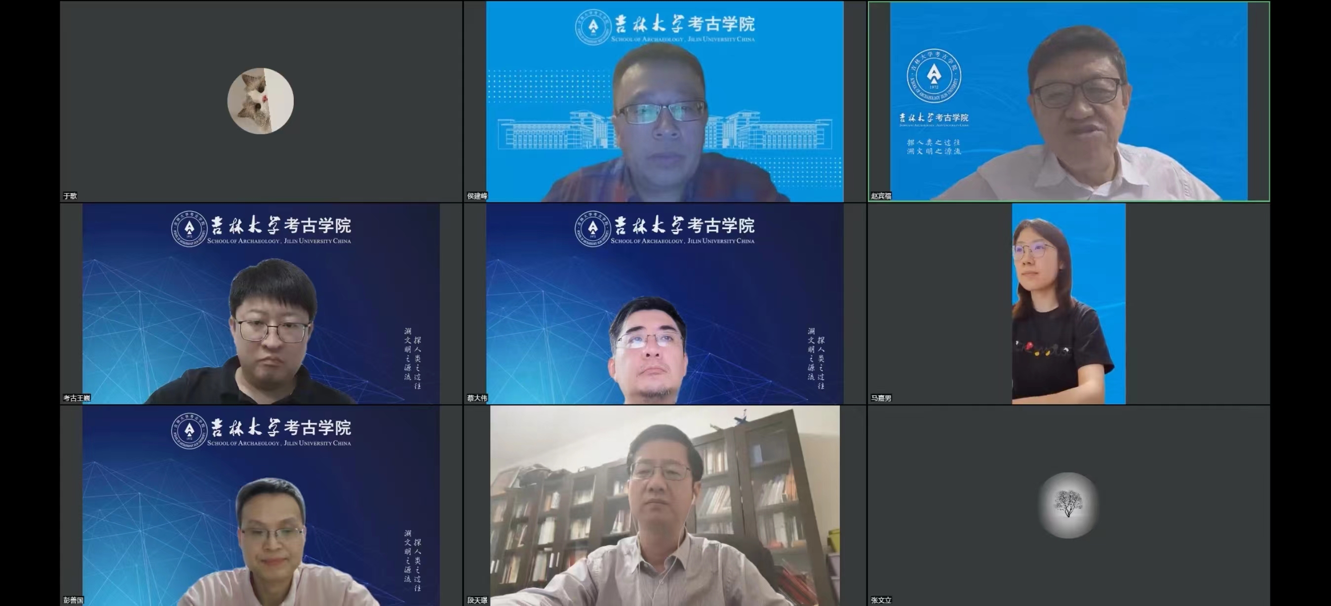 线上赌博