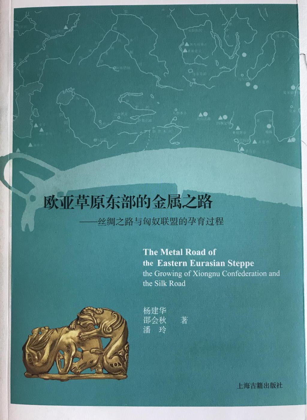 线上赌博