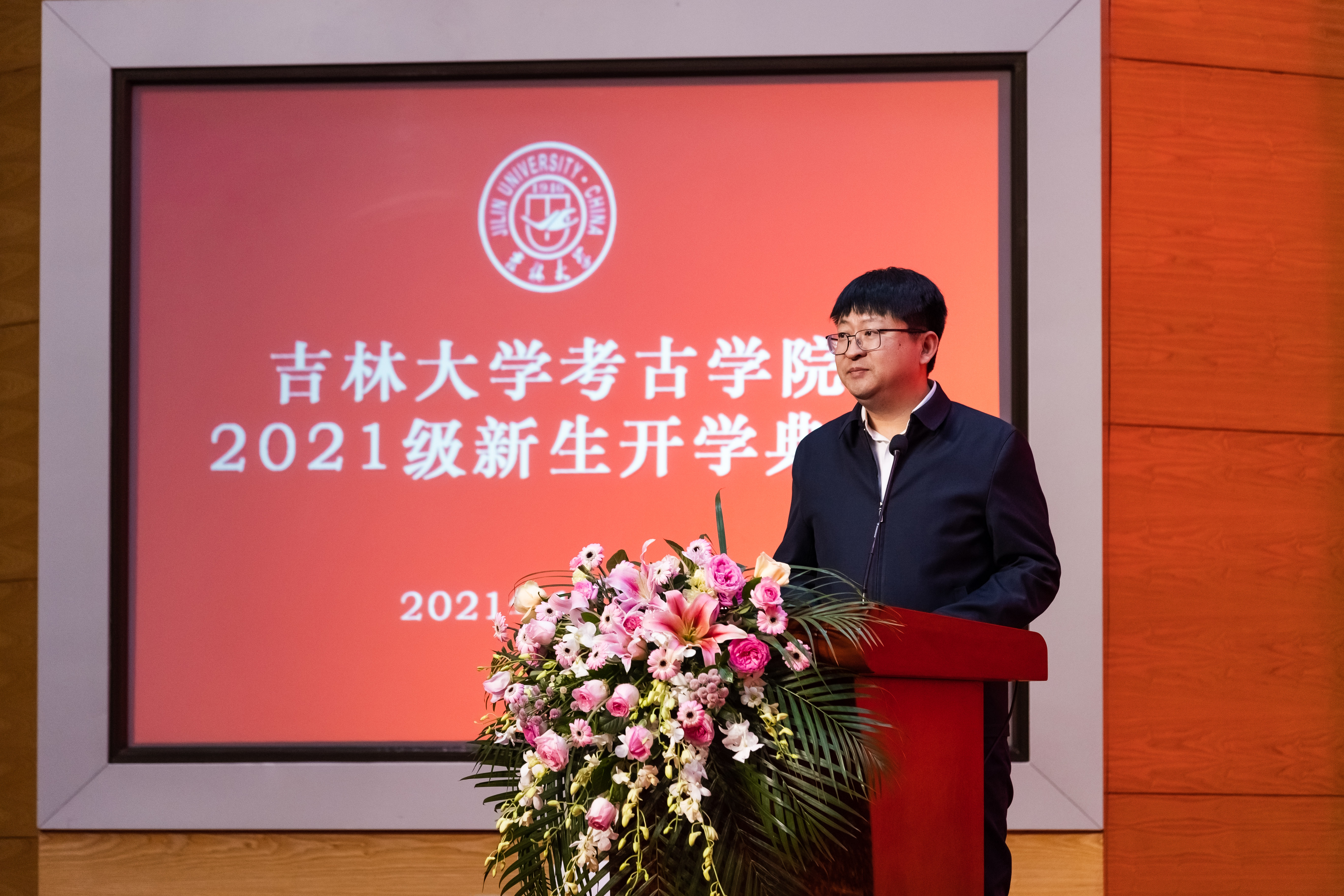 线上赌博