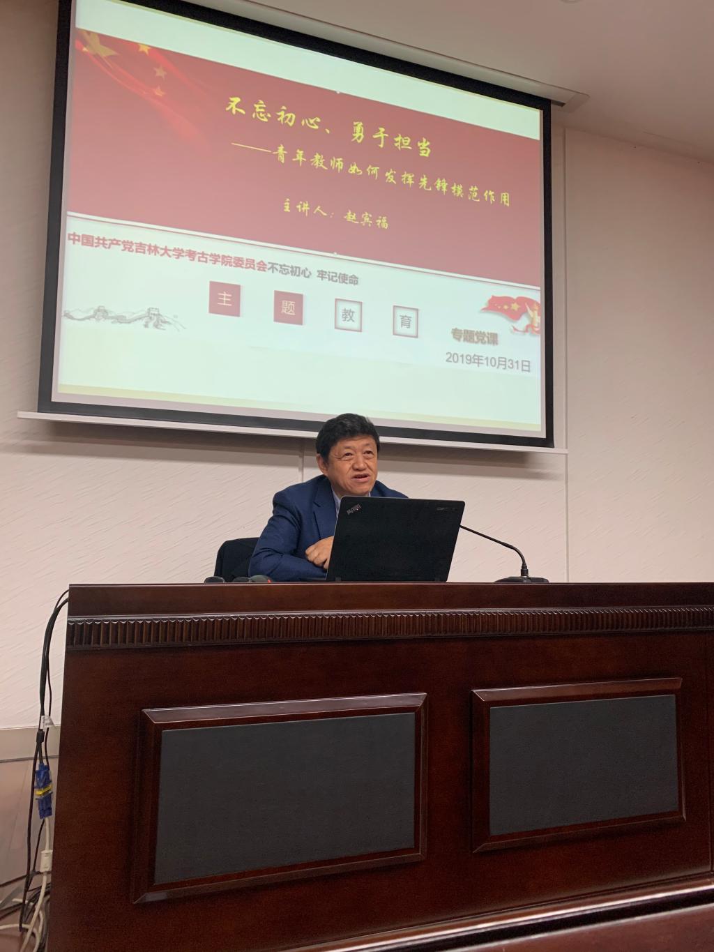 线上赌博