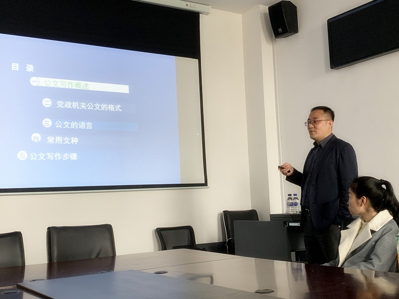 线上赌博