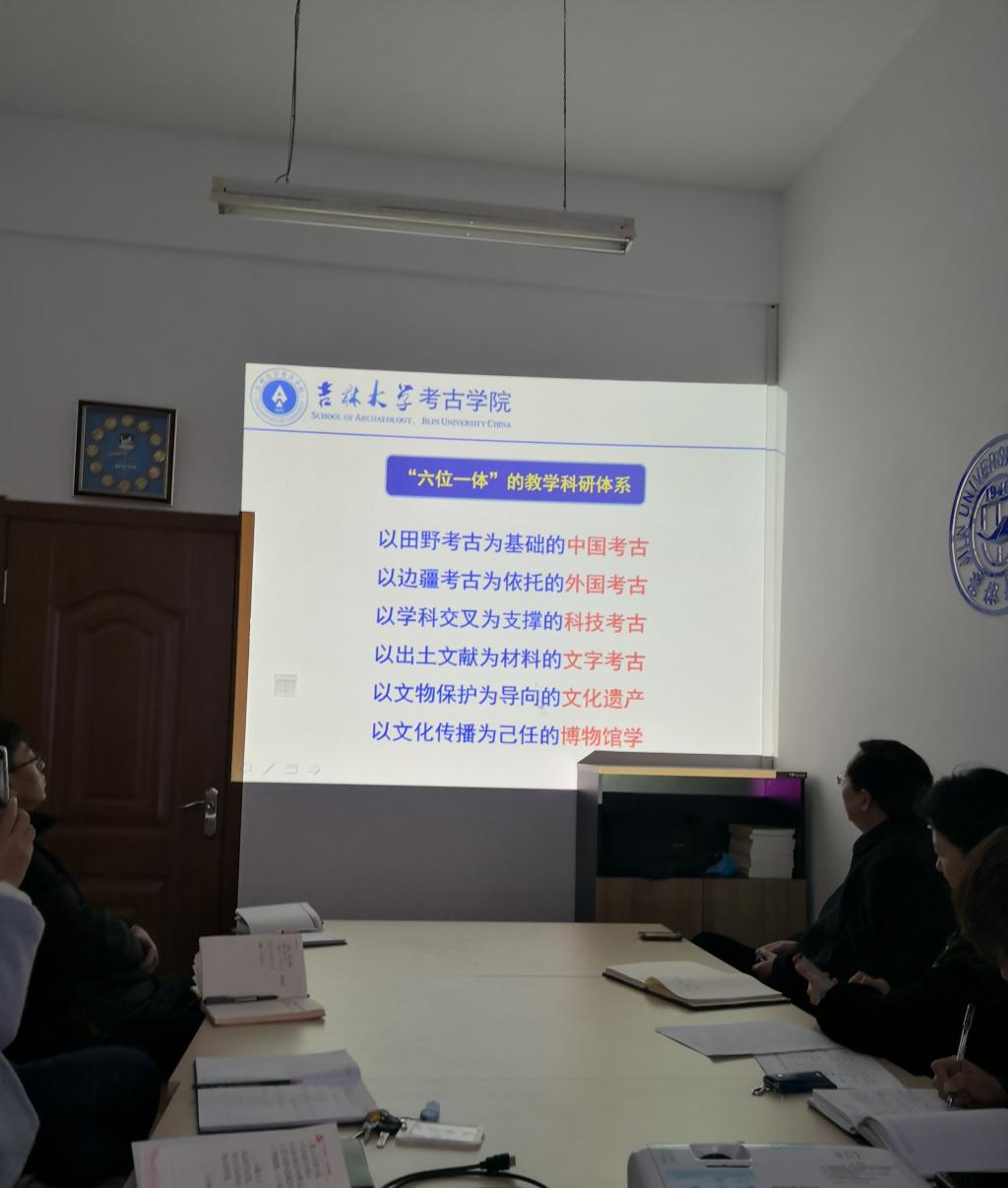 线上赌博