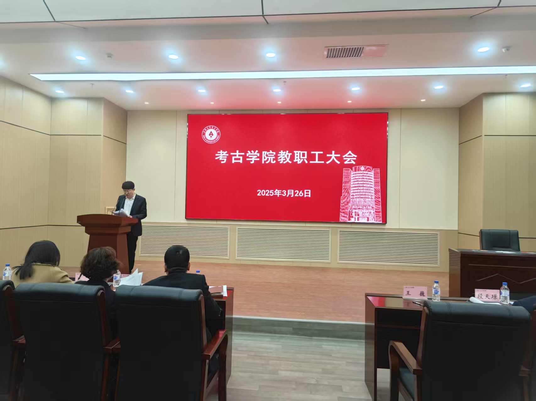 线上赌博