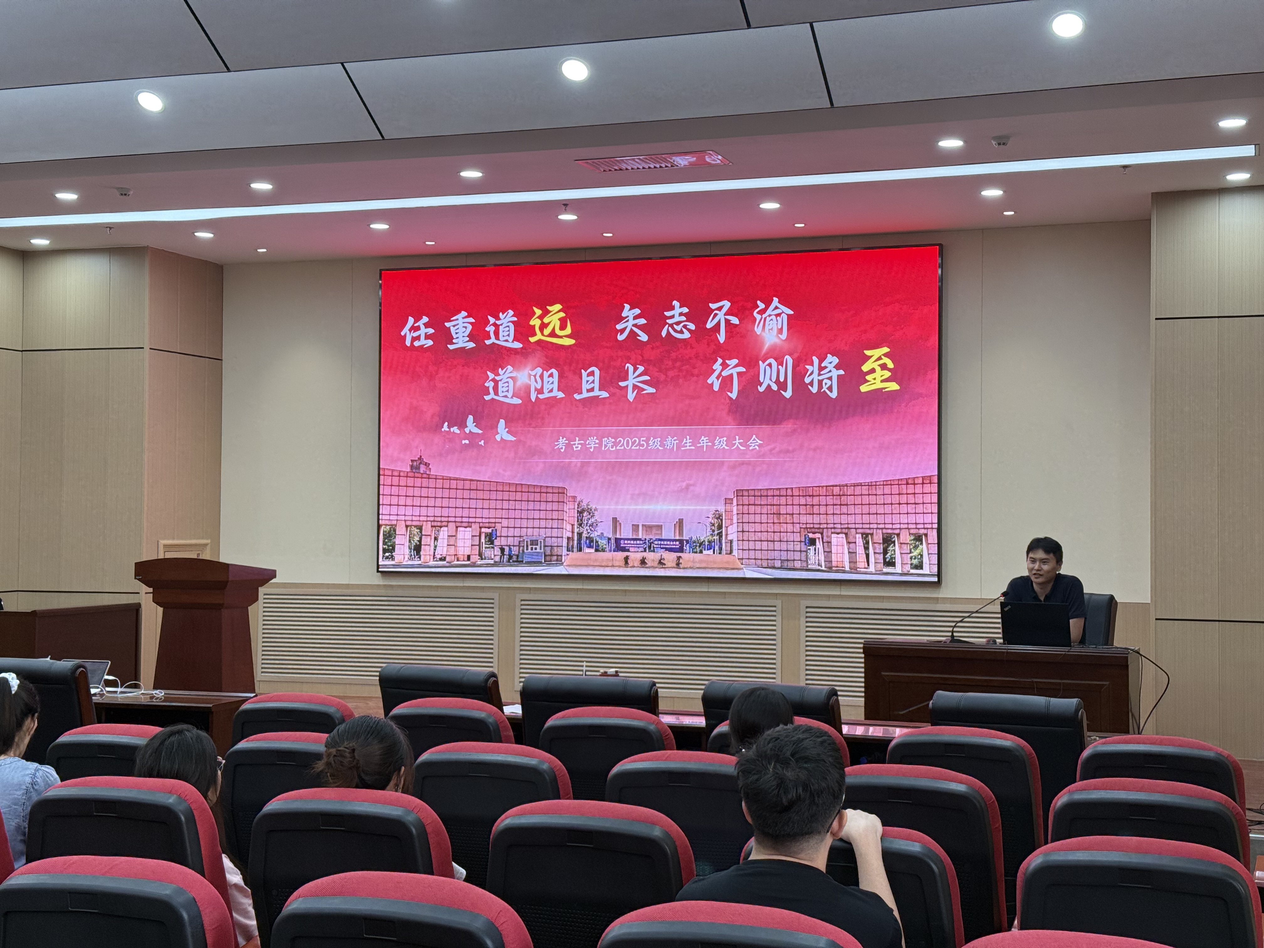 线上赌博