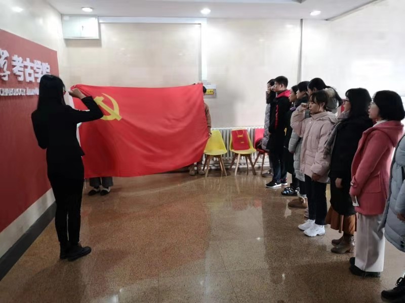 线上赌博