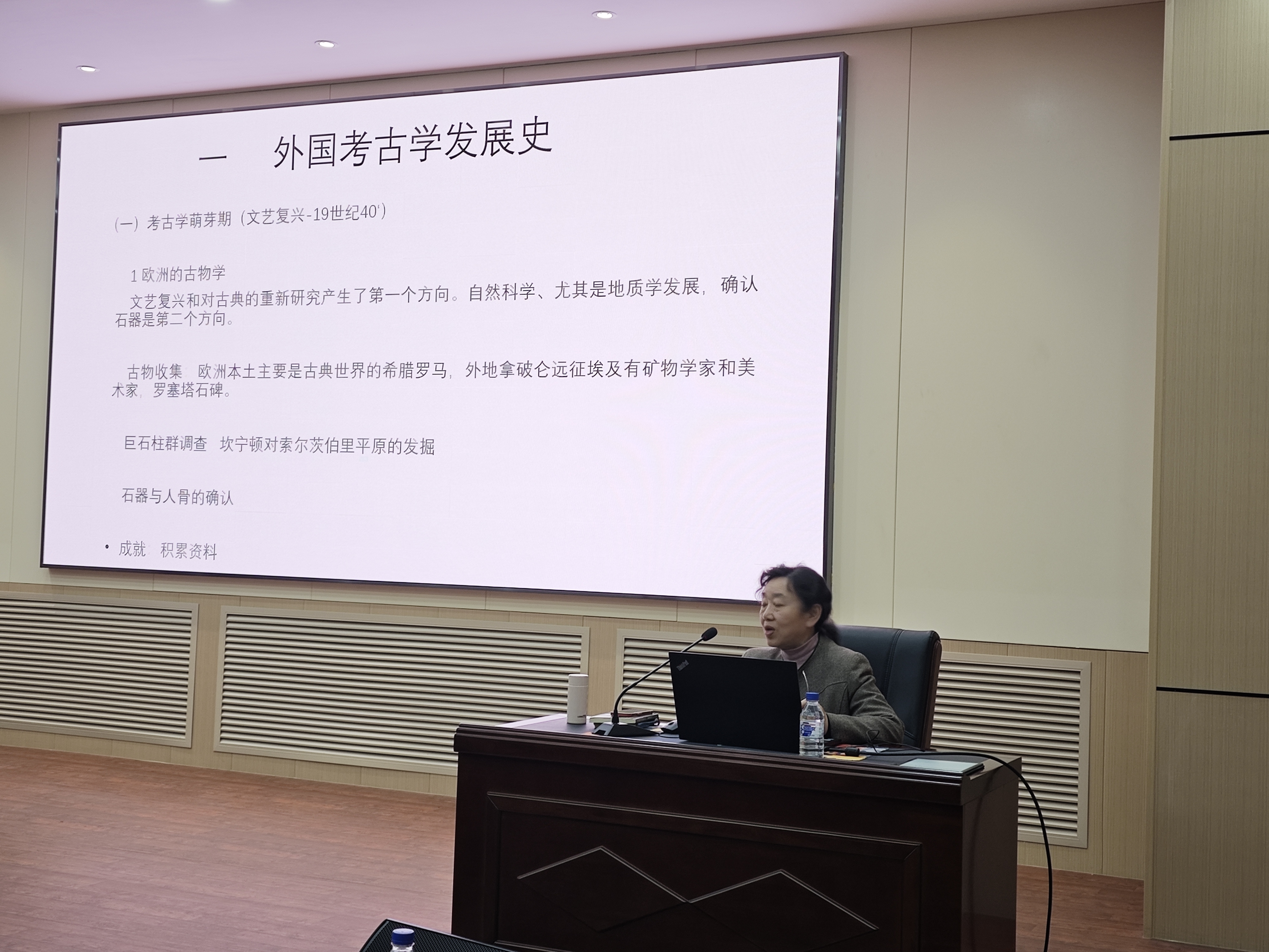 线上赌博