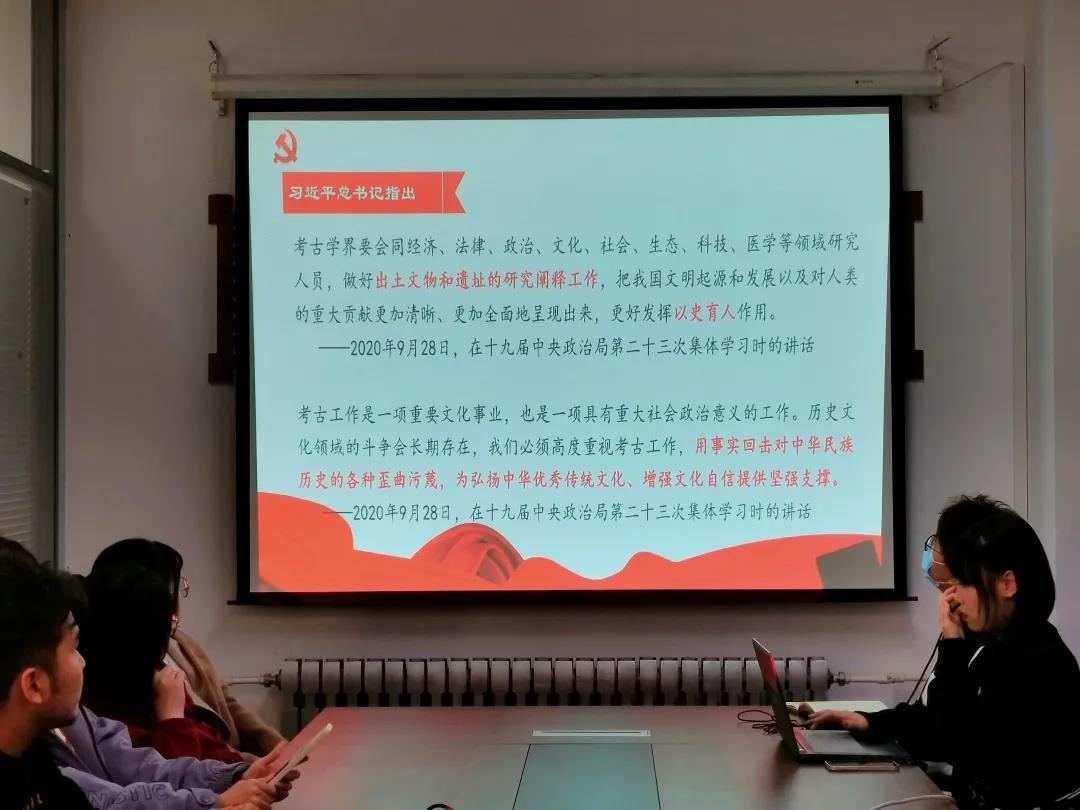 线上赌博