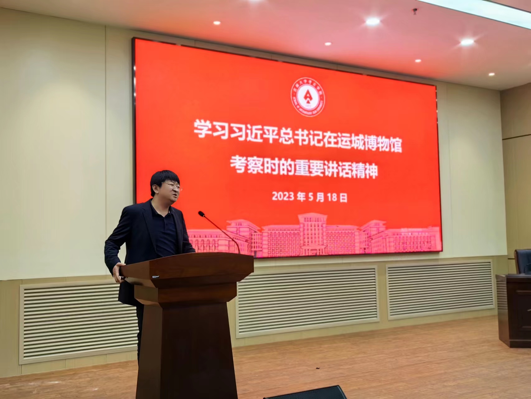 线上赌博