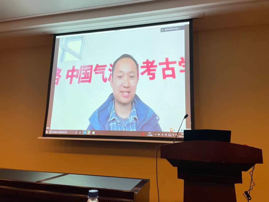 线上赌博
