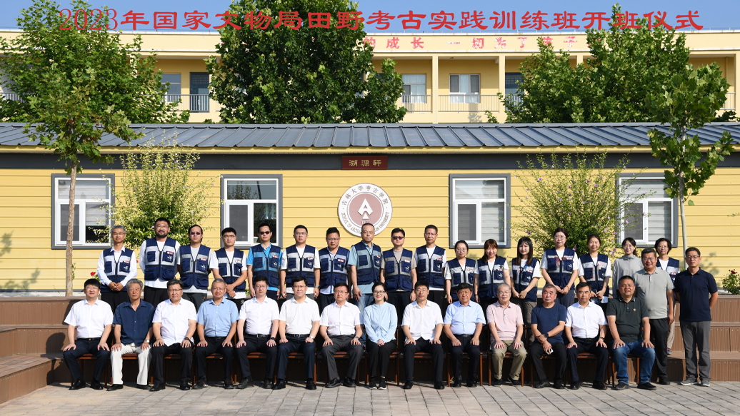 线上赌博
